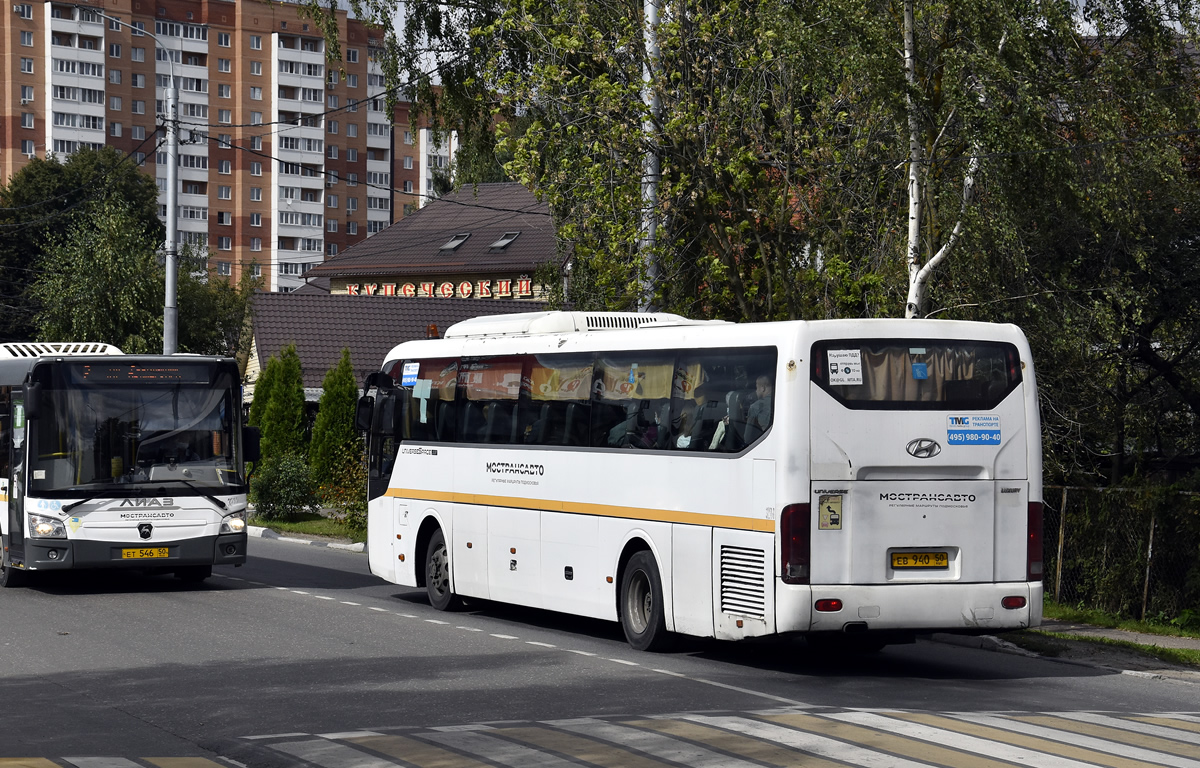 Московская область, Hyundai Universe Space Luxury № 3200