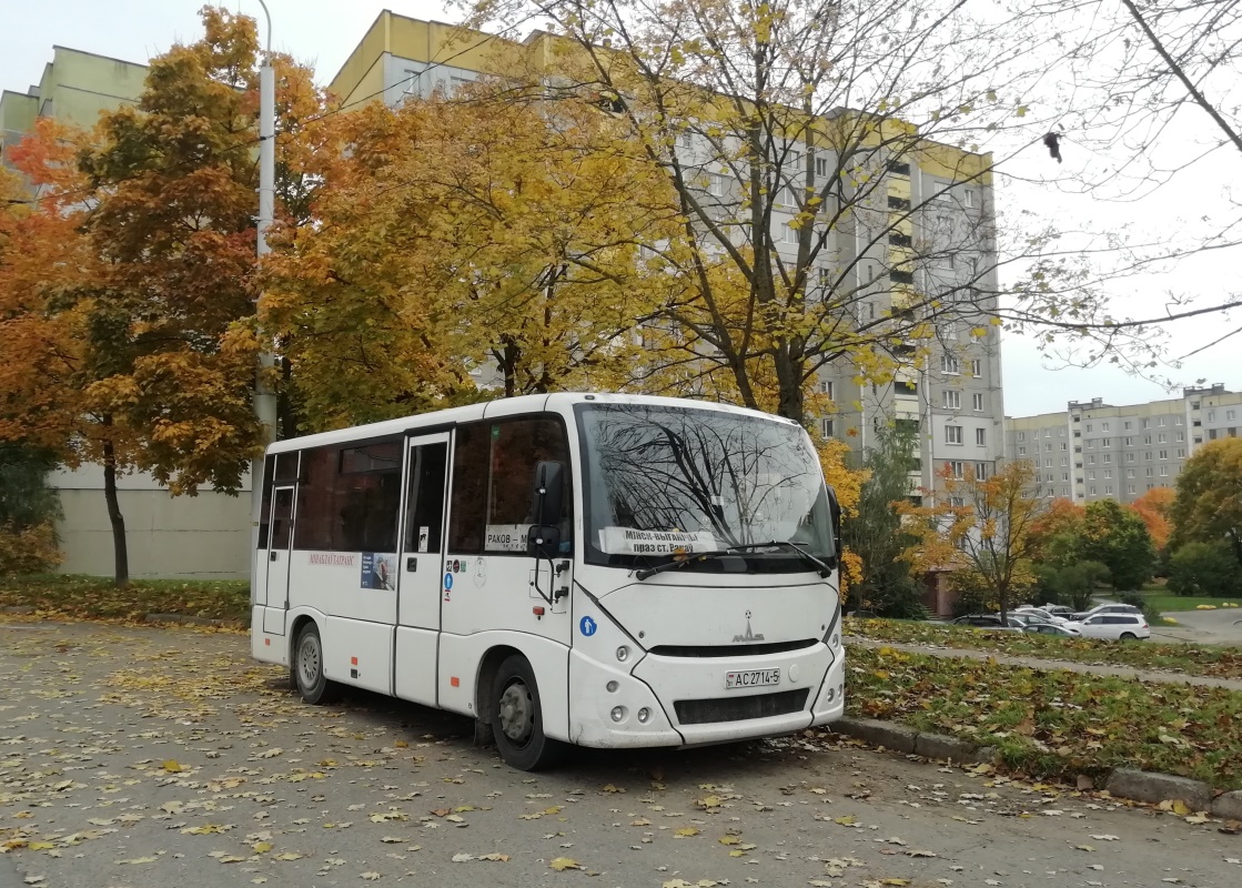 Минская область, МАЗ-241.030 № АС 2714-5 Минская область, МАЗ-241.030 № АС 2714-5