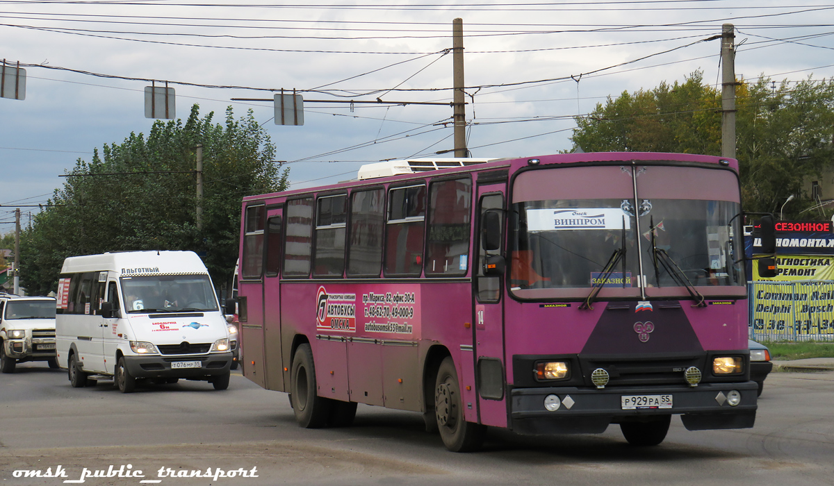 Omsk region, TAM-190A110T č. 14; Omsk region, Luidor-223203 (MB Sprinter Classic) č. Т 076 МР 55