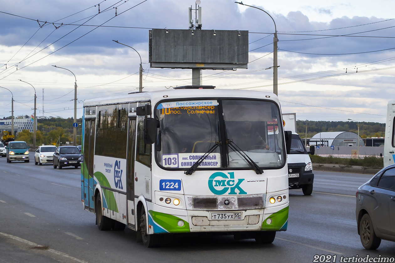 Омская область, ПАЗ-320414-04 "Вектор" (1-2) № 1224