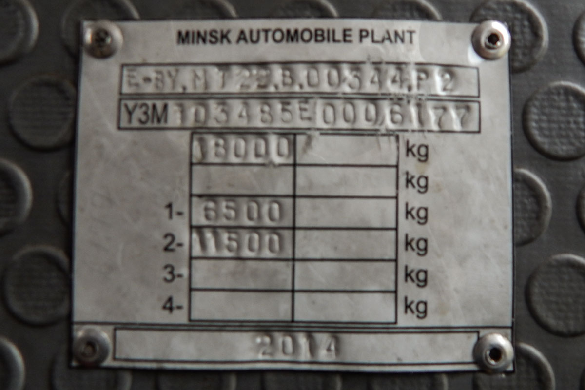 Мурманская область, МАЗ-103.485 № Р 707 МС 51