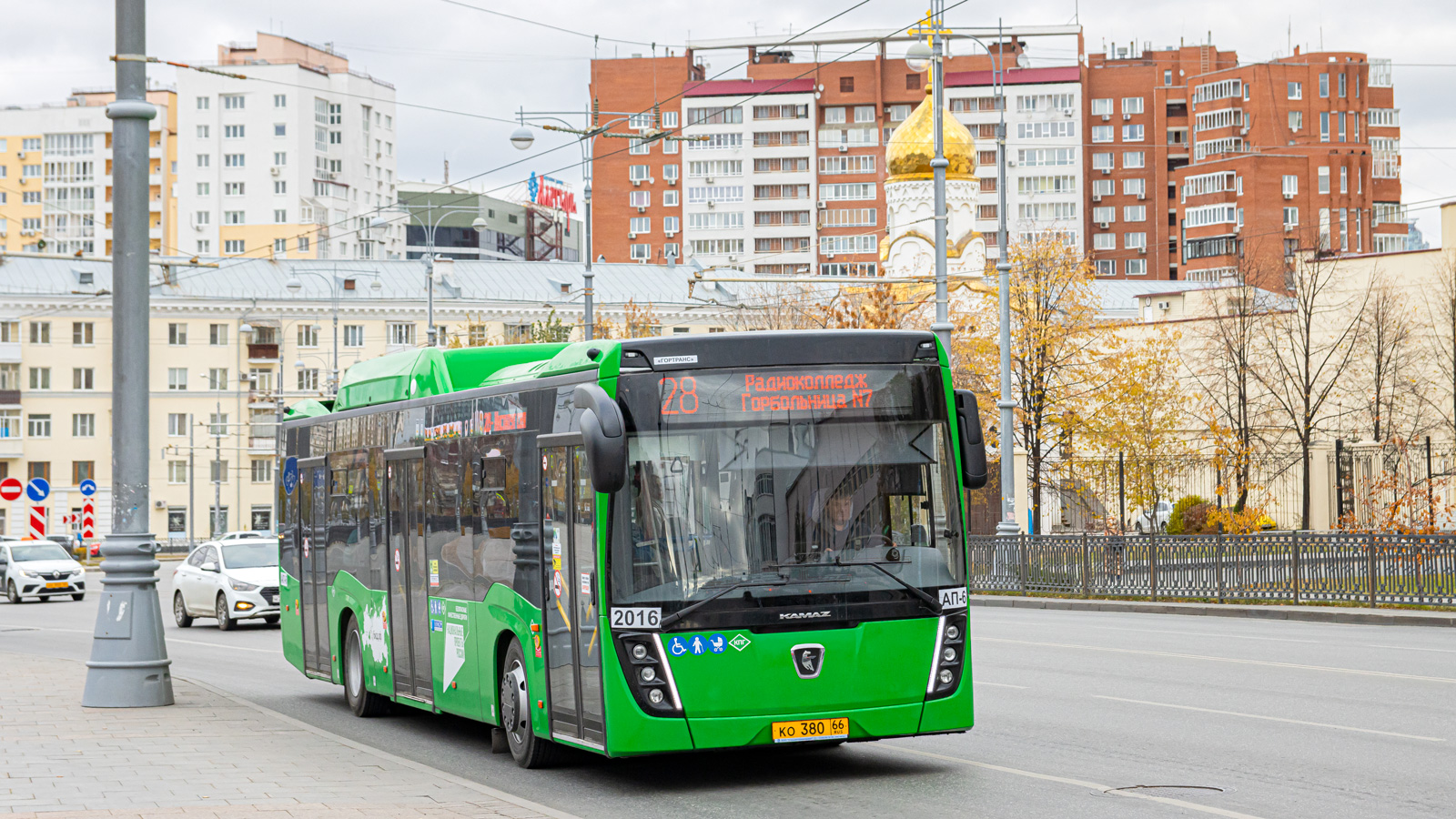 Sverdlovsk region, NefAZ-5299-40-57 (CNG) # 2016