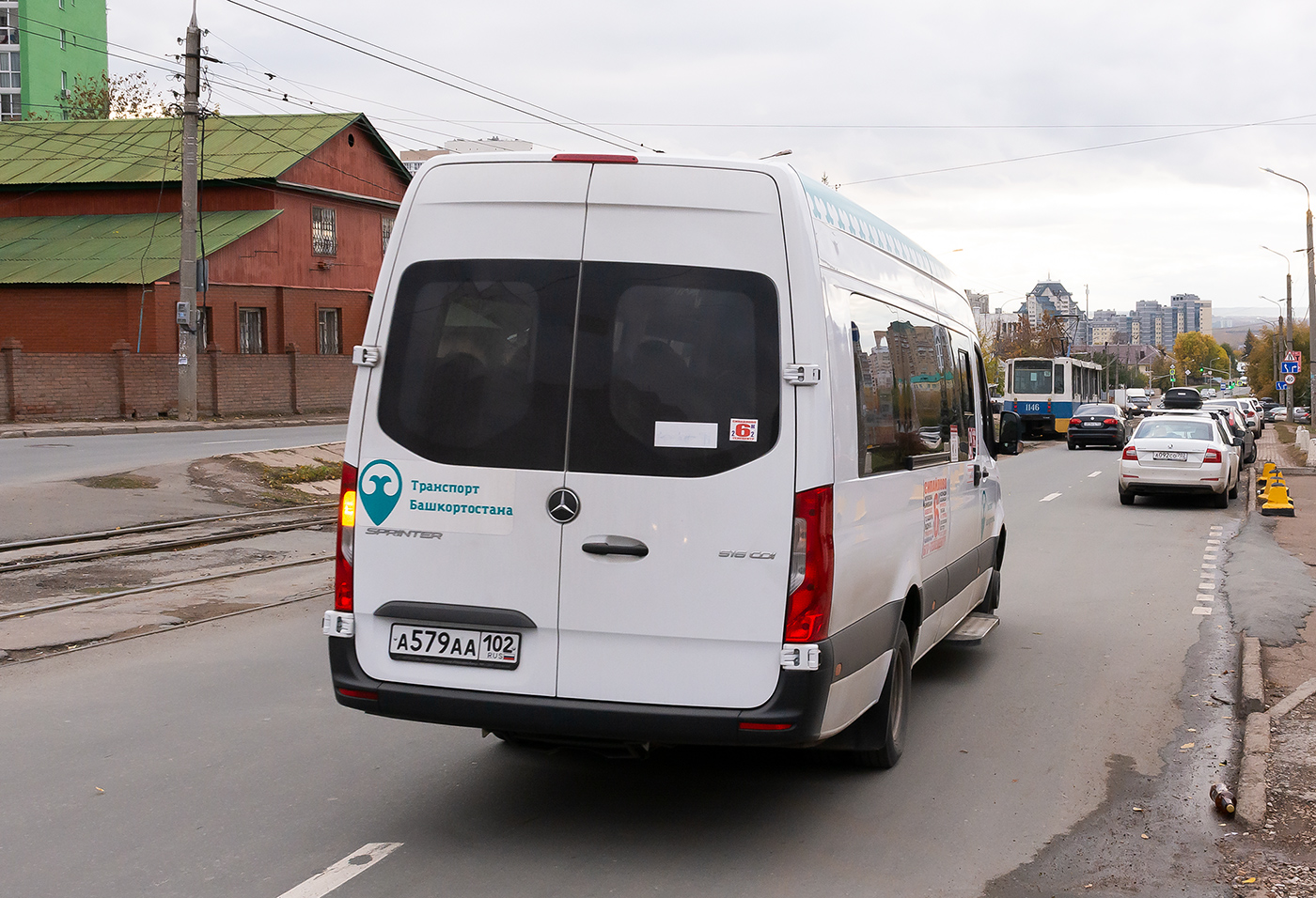 Башкортостан, Луидор-22360C (MB Sprinter) № А 579 АА 102