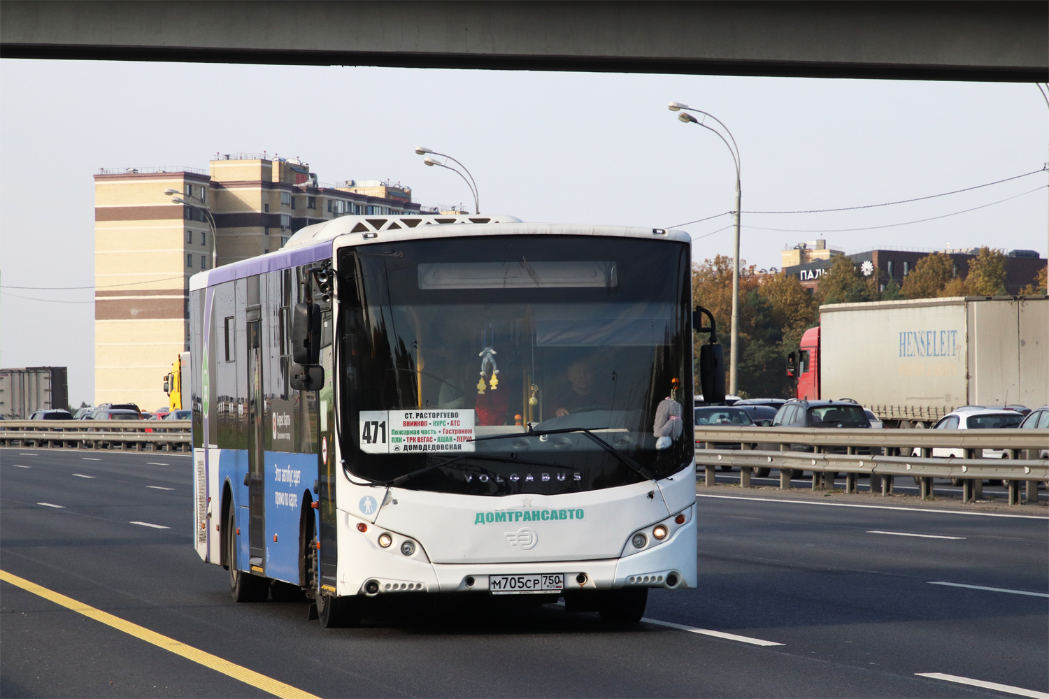 Московская область, Volgabus-5270.0H № М 705 СР 750