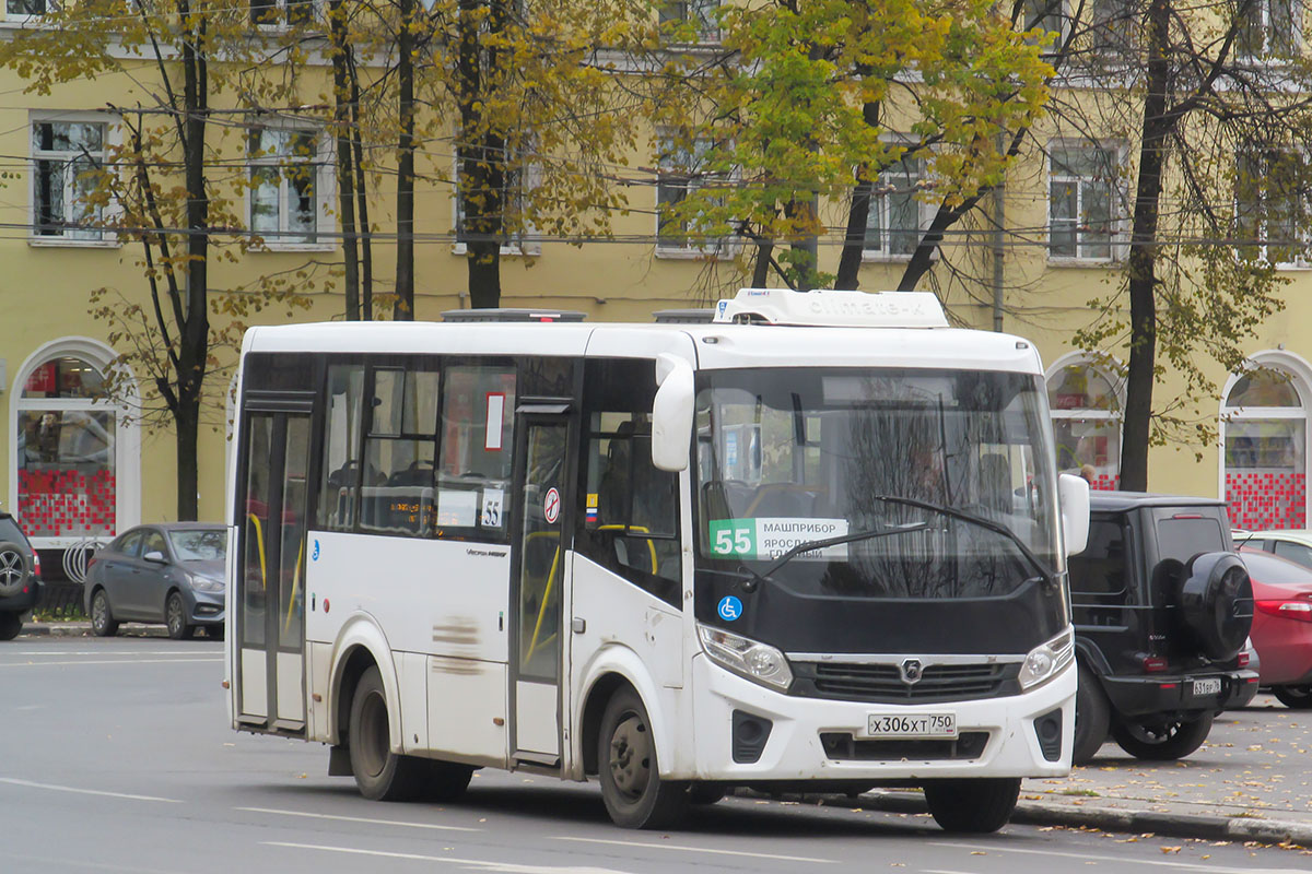 Ярославская область, ПАЗ-320435-04 "Vector Next" № 89