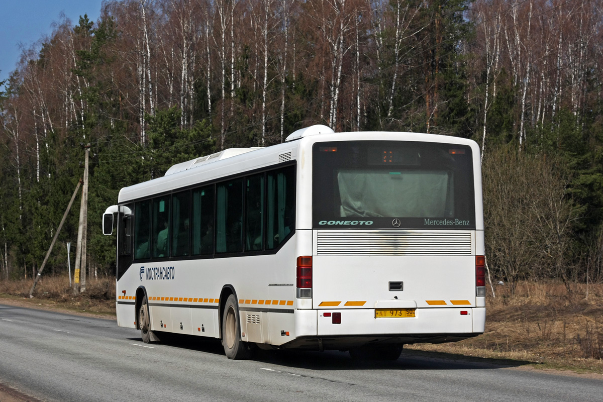 Московская область, Mercedes-Benz O345 Conecto H № 2976