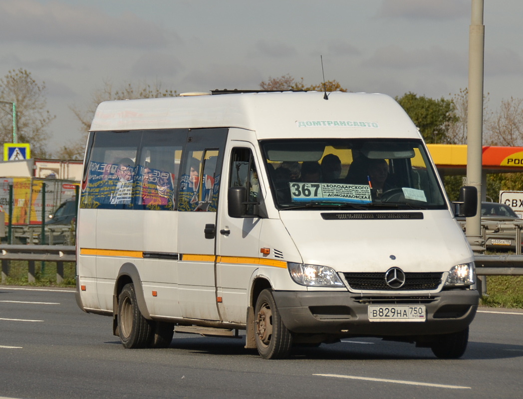 Московская область, Луидор-223203 (MB Sprinter Classic) № В 829 НА 750