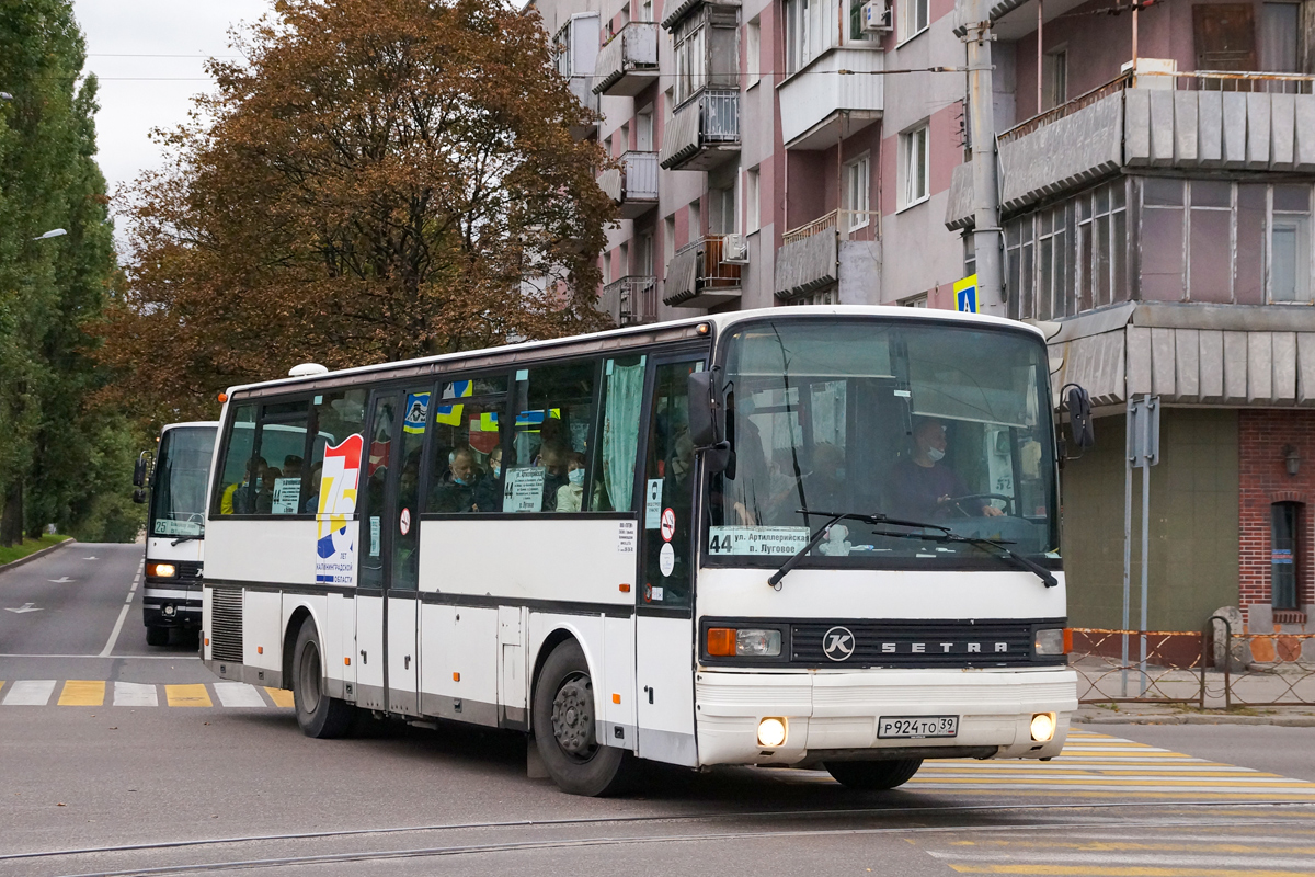 Obwód królewiecki, Setra S213UL Nr Р 924 ТО 39