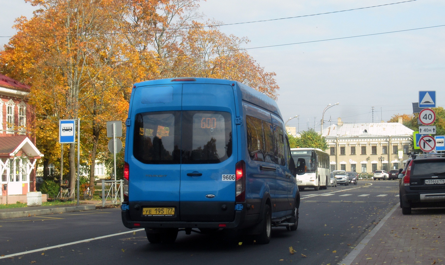 Санкт-Петербург, Ford Transit FBD [RUS] (Z6F.ESG.) № 9606