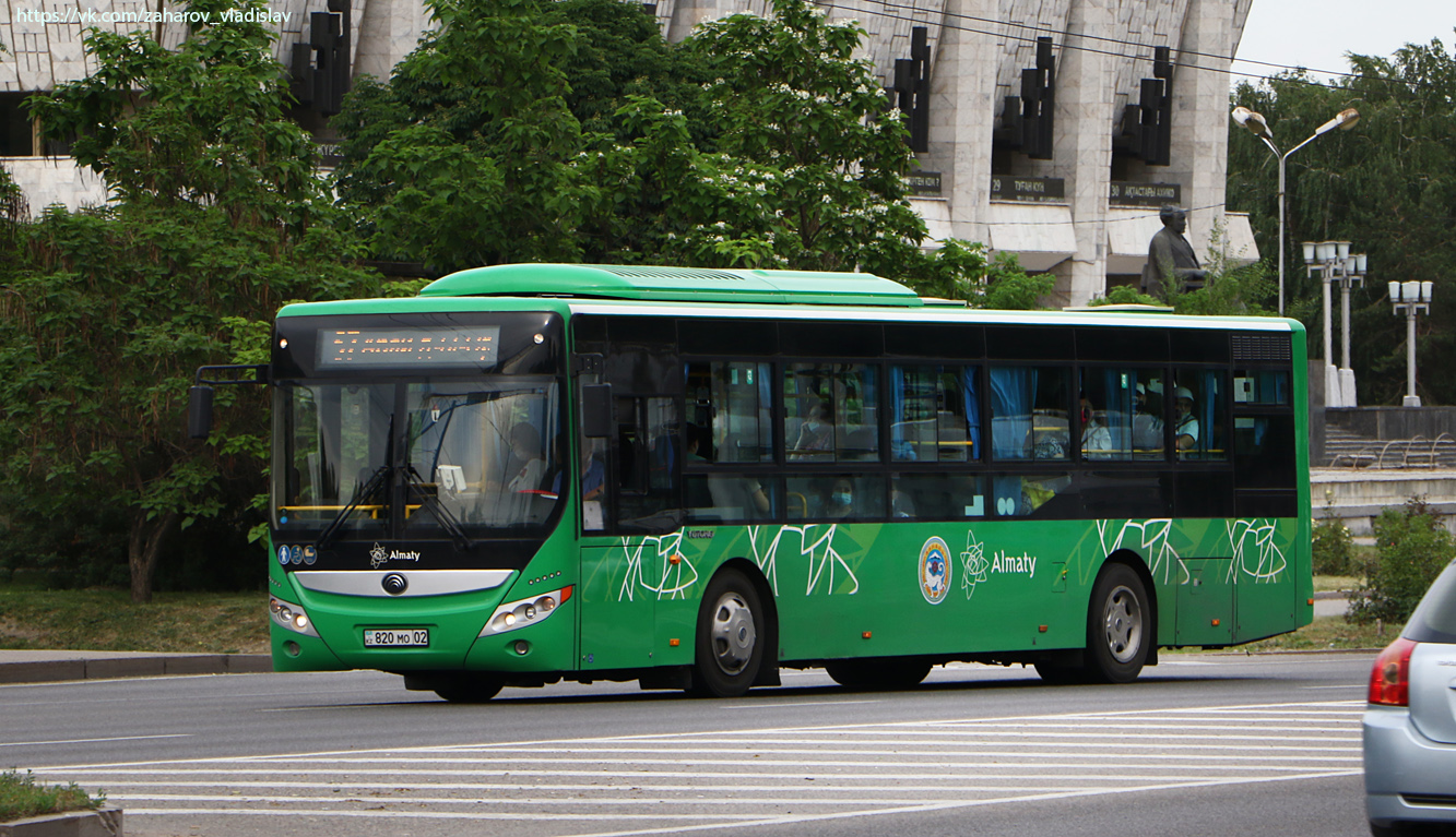 Алматы, Yutong ZK6118HGA № 820 MO 02