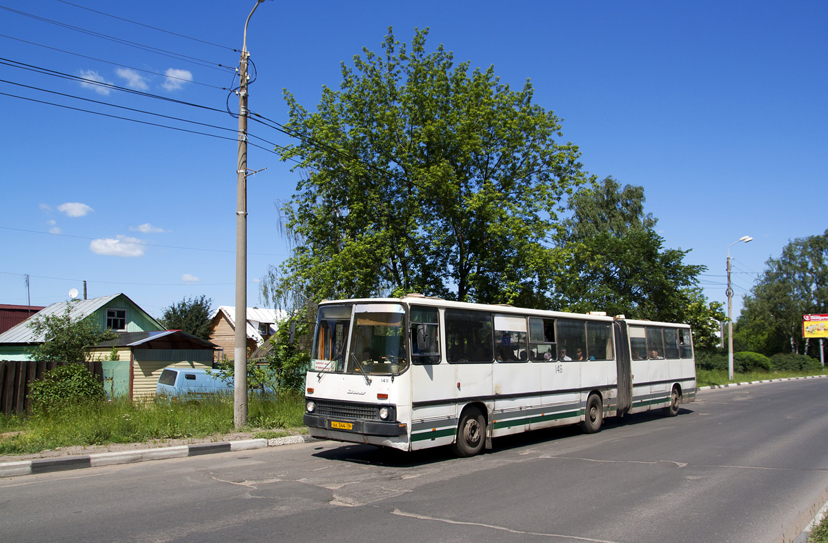 Ярославская область, Ikarus 280.02 № 146