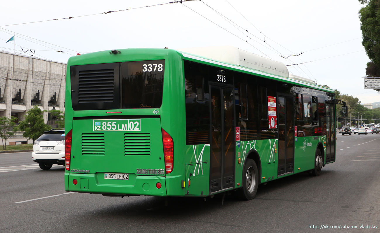 Алматы, Zhong Tong LCK6125HGAN № 3378