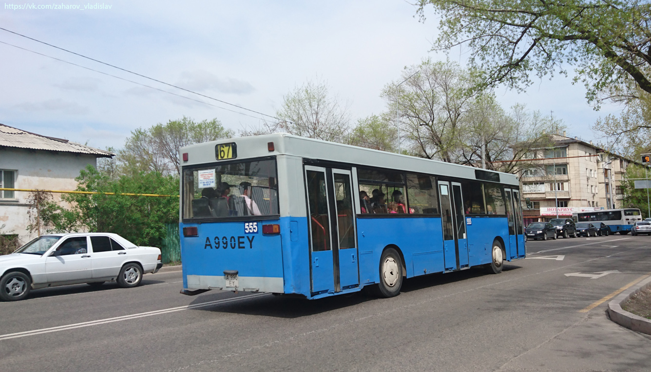 Алматы, MAN 791 SL202 № 555