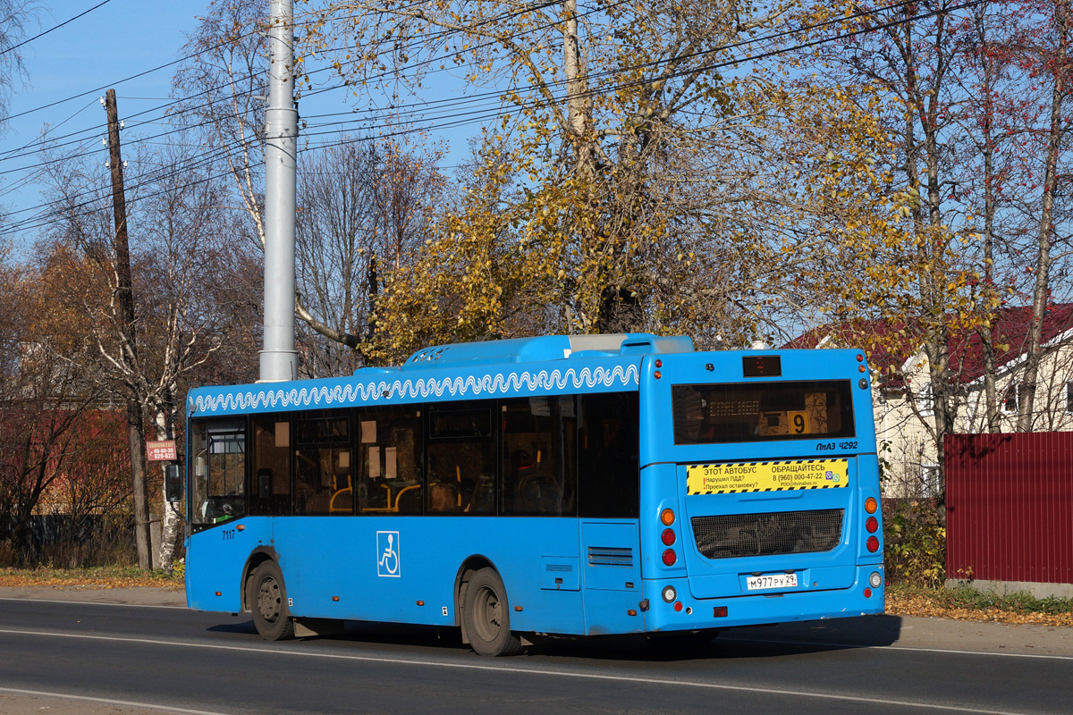 Архангельская область, ЛиАЗ-4292.60 (1-2-1) № 7117