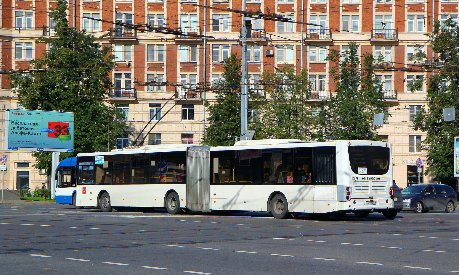 Санкт-Петербург, Volgabus-6271.05 № 1409