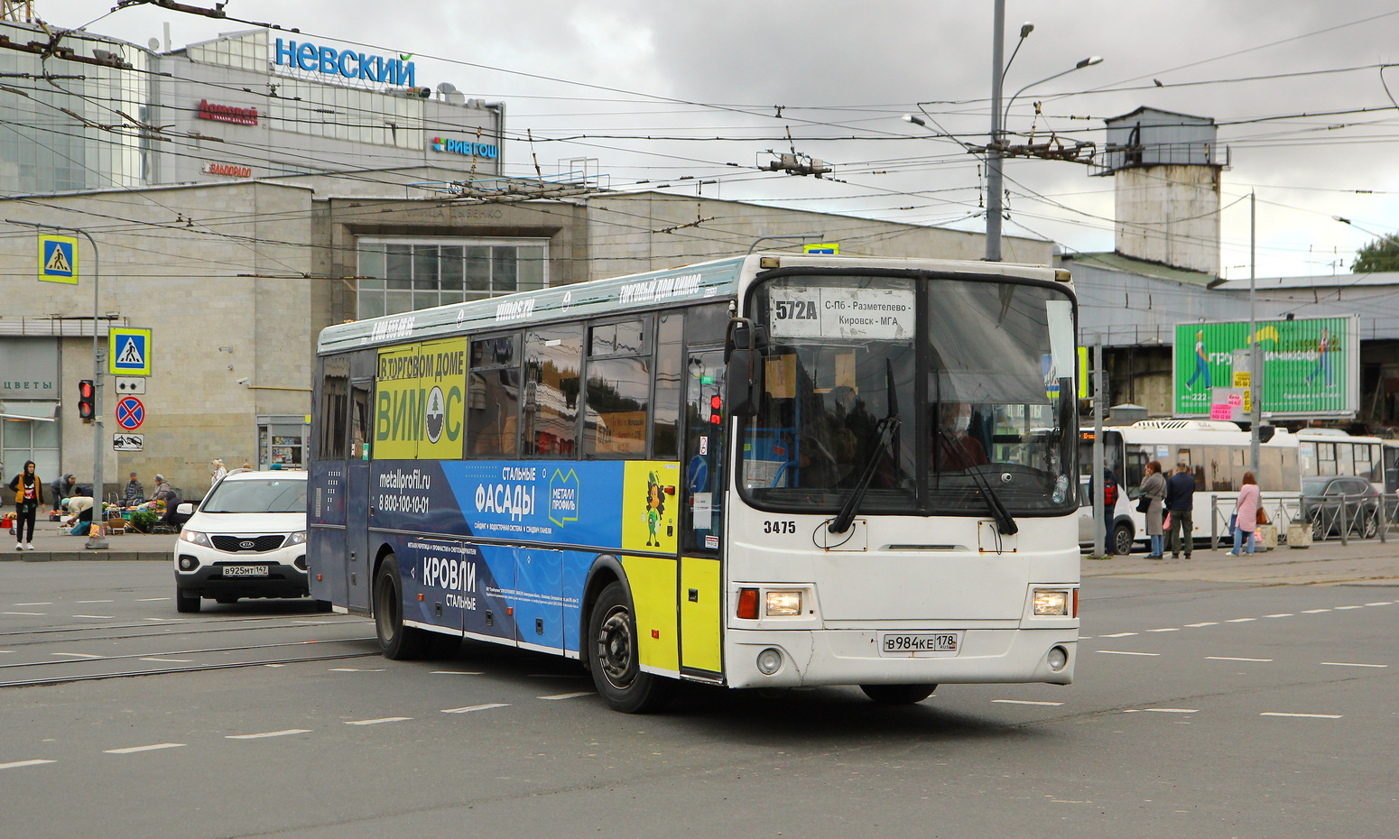 Санкт-Петербург, ЛиАЗ-5256.58 № 3475