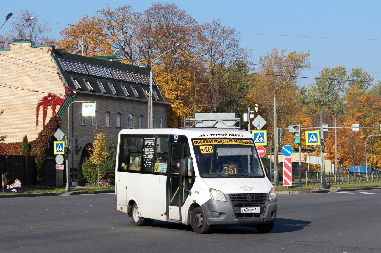 Санкт-Петербург, ГАЗ-A64R42 Next № У 456 НР 178