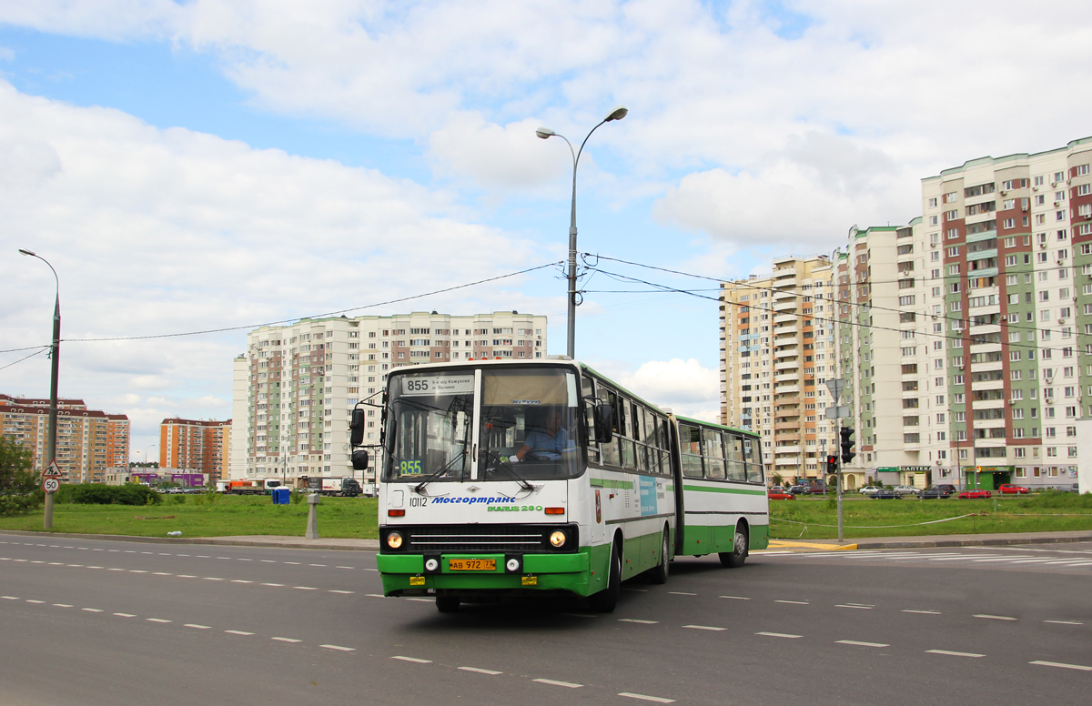 Москва, Ikarus 280.33M № 10112