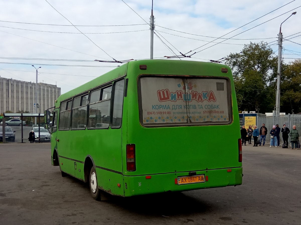 Харьковская область, Богдан А091 № AX 0847 AA