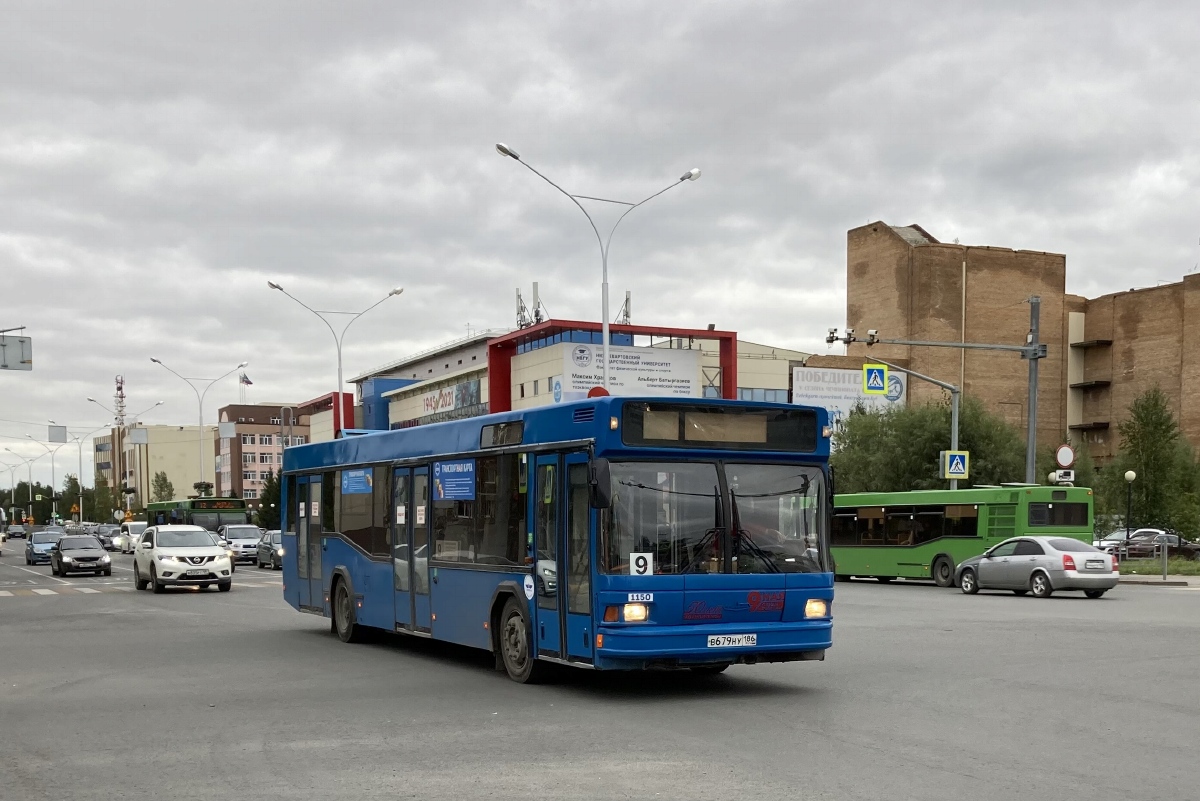 Ханты-Мансійская АА, МАЗ-103.075 № 1150