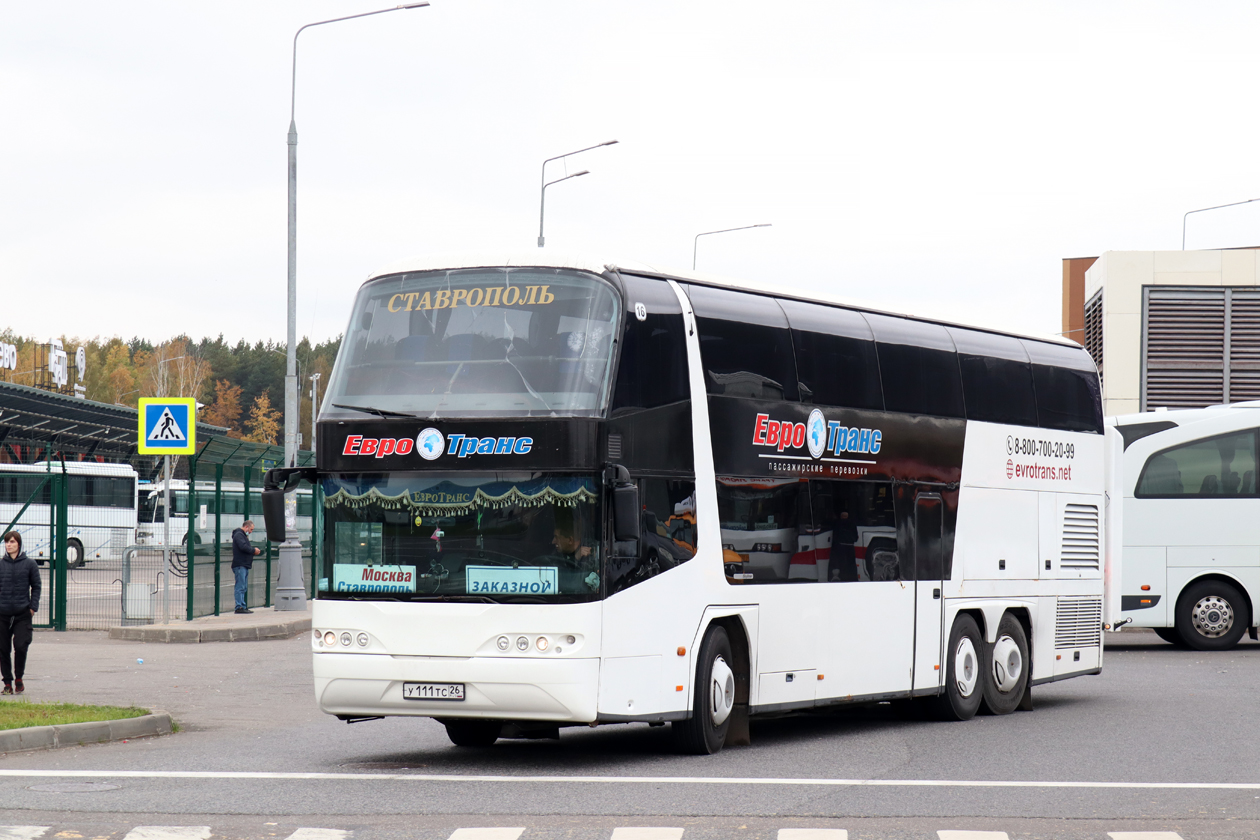 Ставропольский край, Neoplan PB1 N1122/3C Skyliner C № 16