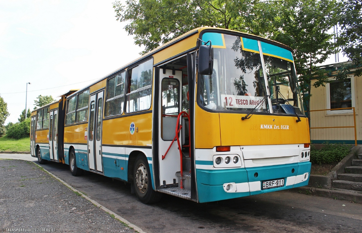 Венгрия, Ikarus 280 (Vasi Volán) № BRF-911