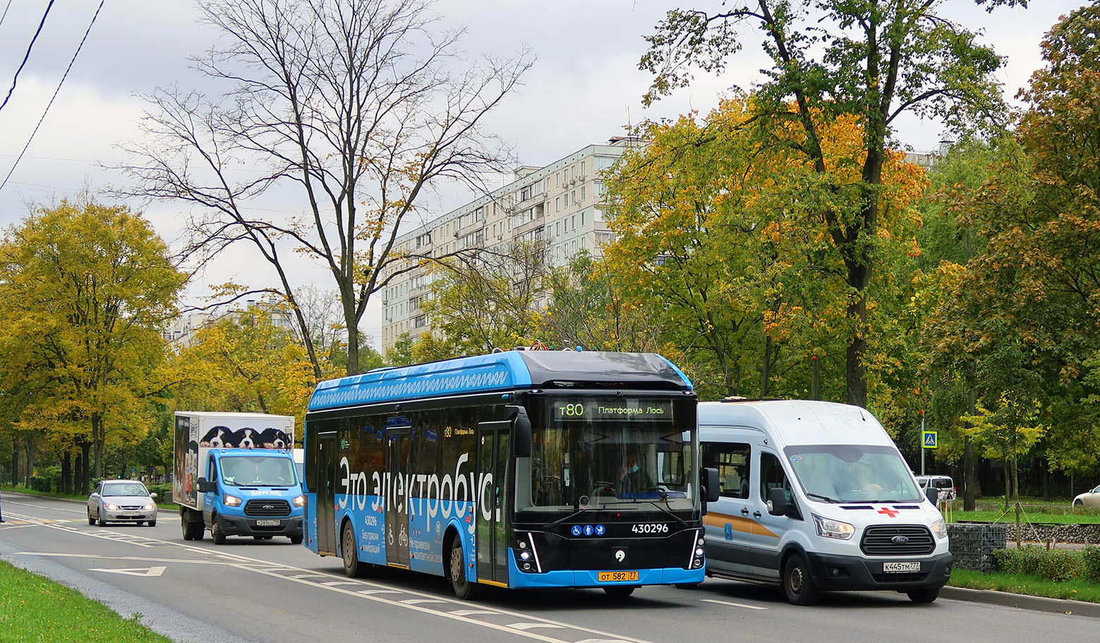 Москва, ЛиАЗ-6274 № 430296