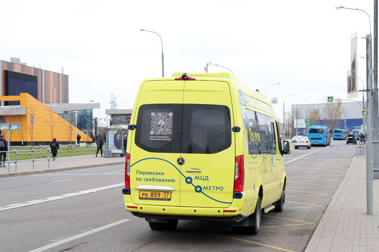 Москва, Луидор-223602 (MB Sprinter) № 090818