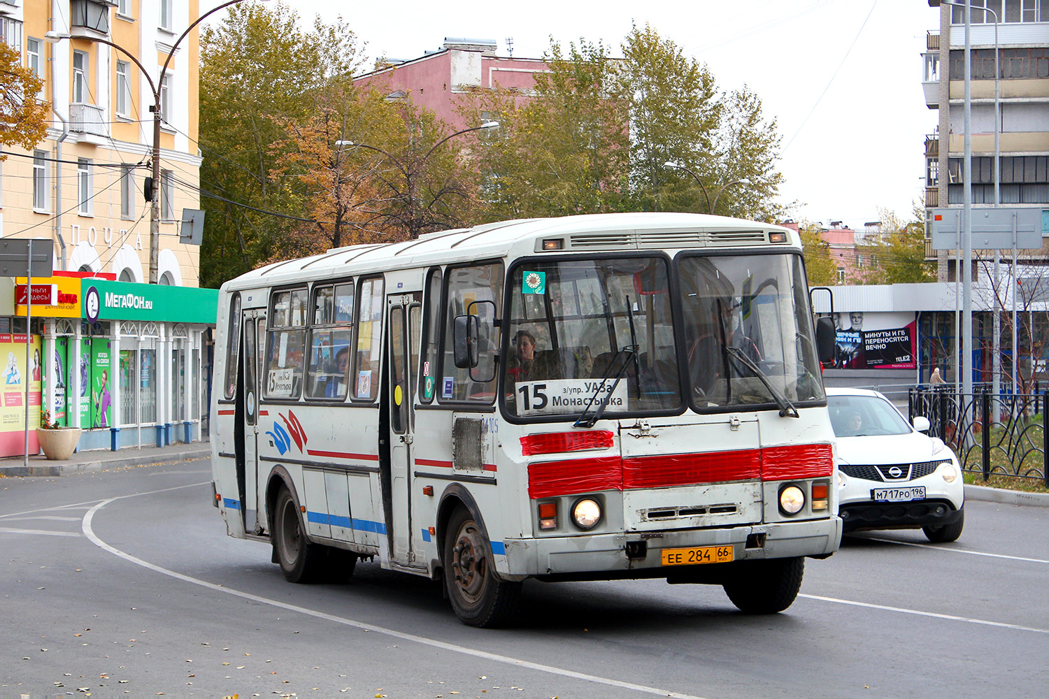 Свердловская область, ПАЗ-4234 № ЕЕ 284 66