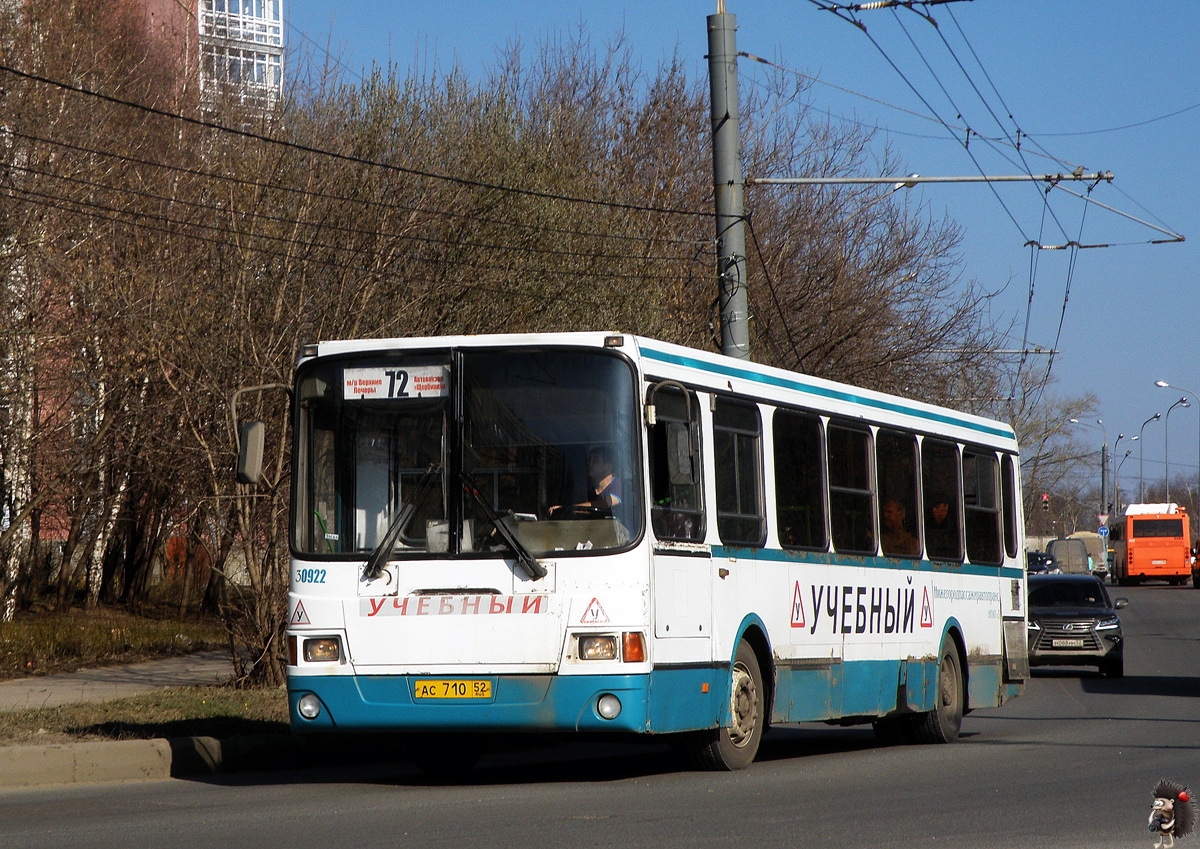 Нижегородская область, ЛиАЗ-5256.26 № 30922