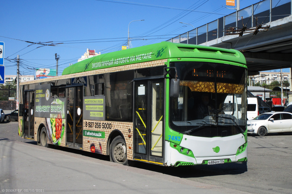 Волгоградская область, Volgabus-5270.G2 (CNG) № 7482