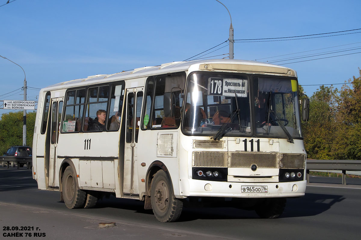 Ярославская область, ПАЗ-4234-05 № 111