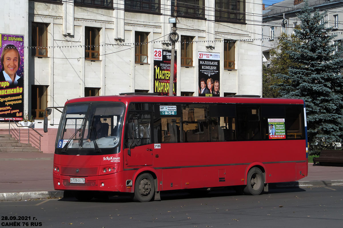 Ярославская область, ПАЗ-320414-04 "Вектор" (1-2) № 3186