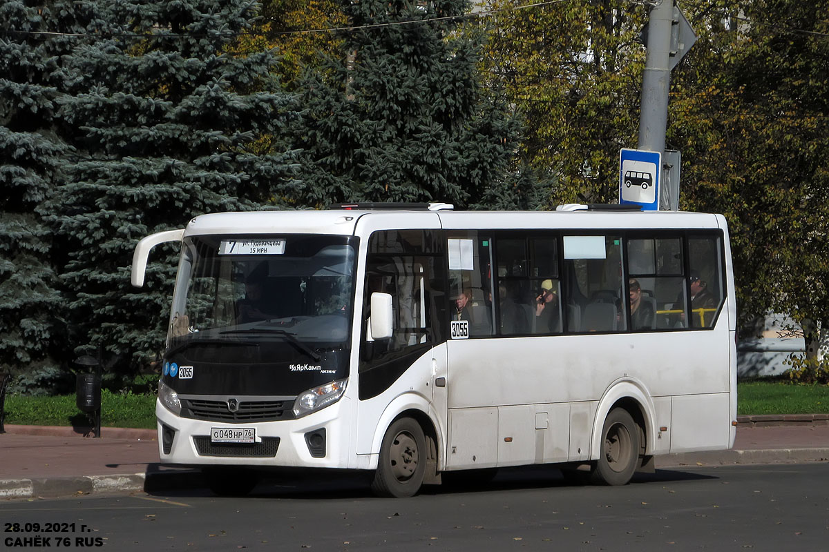 Ярославская область, ПАЗ-320436-04 "Vector Next" № 3055