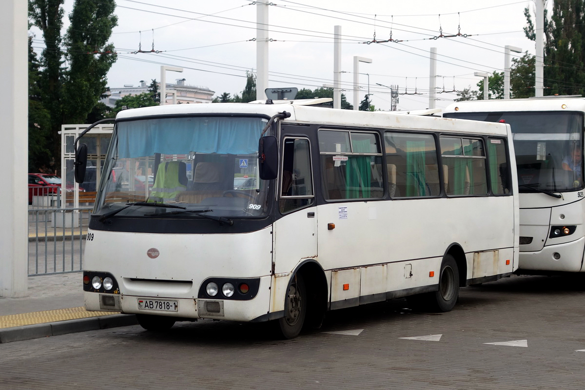 Брестская область, ГАРЗ А0921 "Радимич" № 909