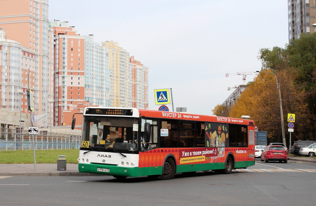 Санкт-Петербург, ЛиАЗ-5292.21 № 025