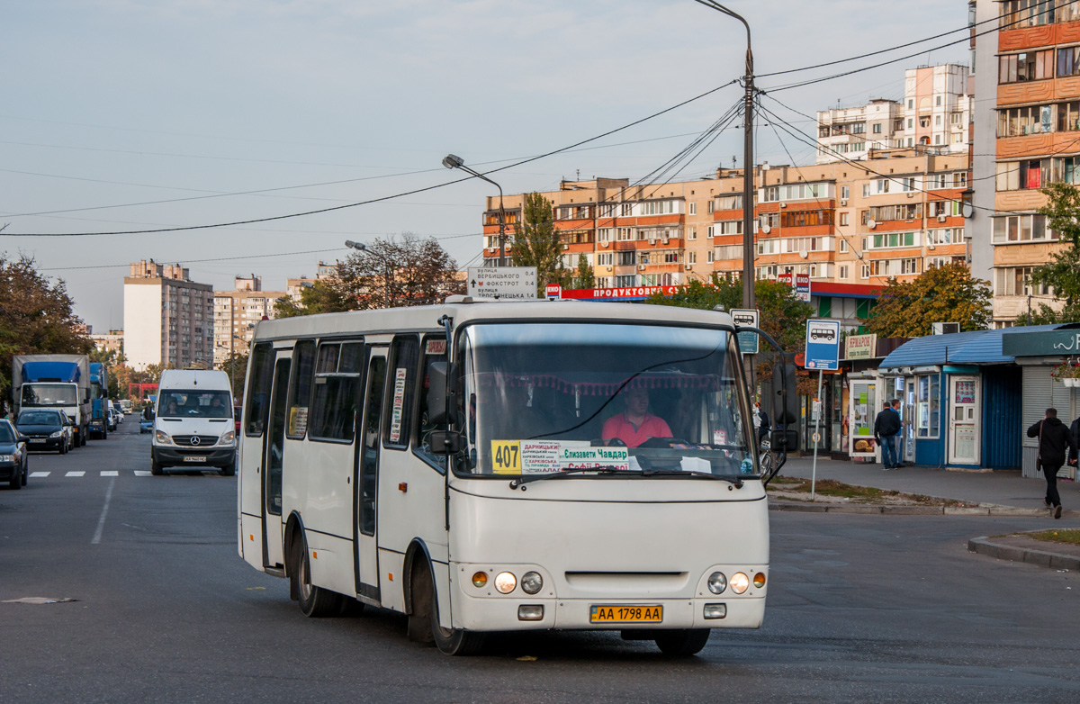 Киев, Богдан А09201 № AA 1798 AA
