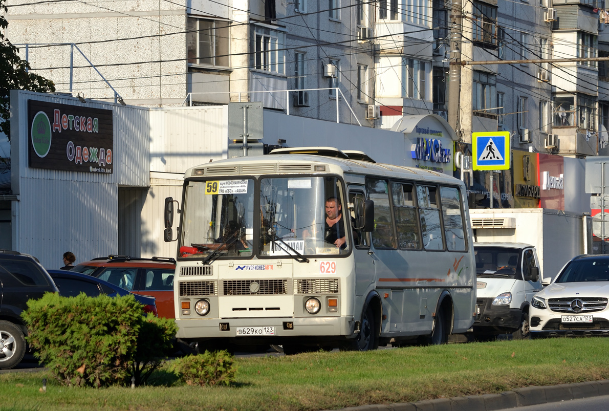 Краснодарский край, ПАЗ-32054 № В 629 КО 123