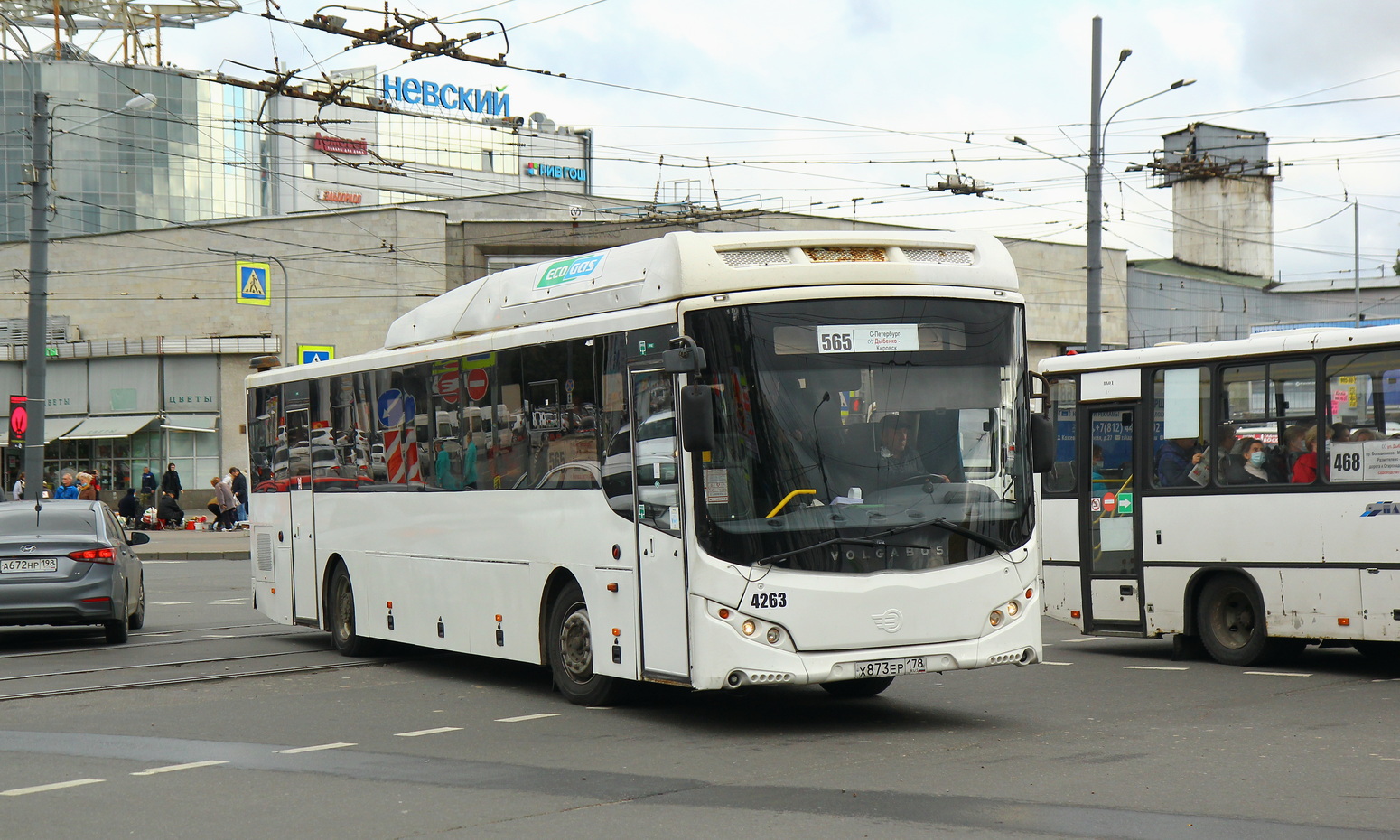 Szentpétervár, Volgabus-5285.G2 sz.: 4263