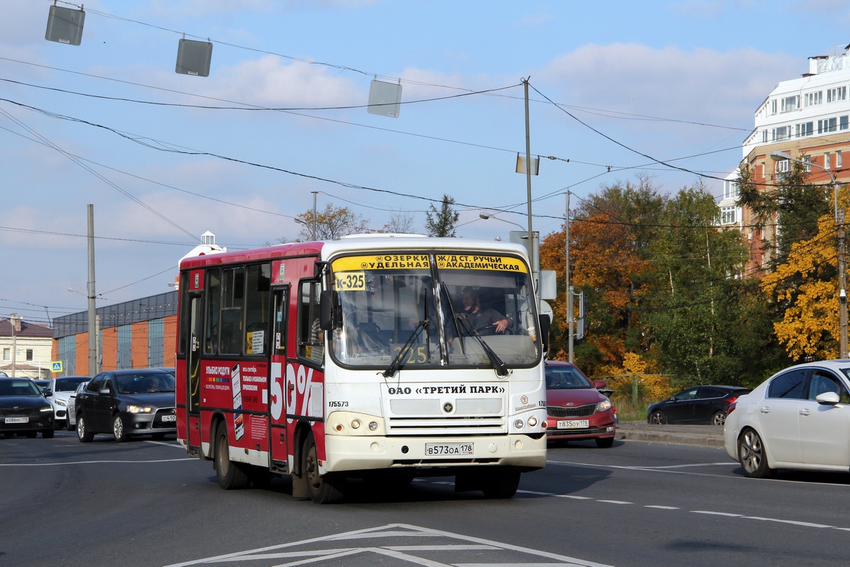 Санкт-Петербург, ПАЗ-320402-05 № В 573 ОА 178