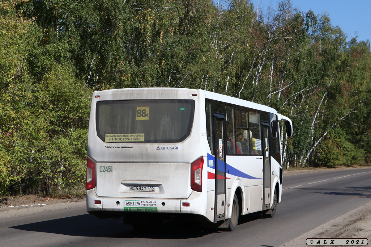 Воронежская область, ПАЗ-320405-04 "Vector Next" № 02451