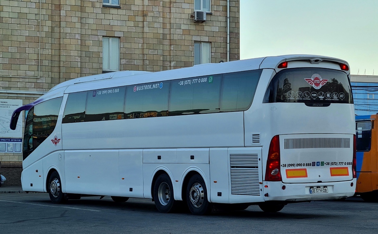 Черновицкая область, Irizar PB 15-3,7 № CE 3714 CB