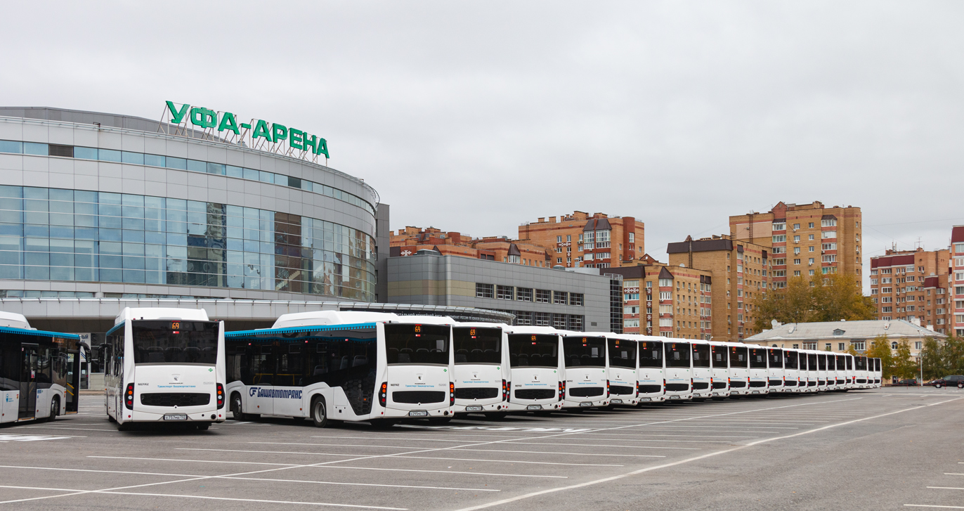 Башкортостан — Презентации новых автобусов ГУП "Башавтотранс"