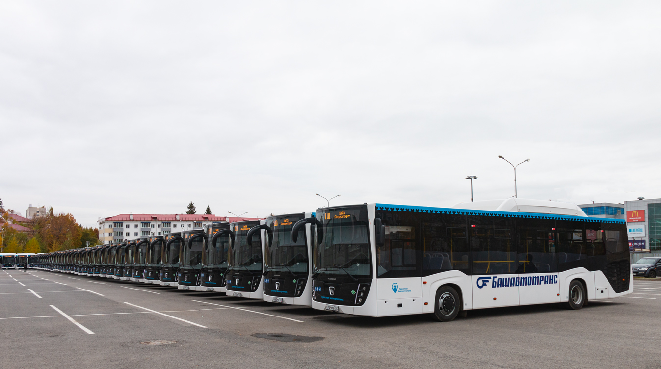 Башкортостан — Презентации новых автобусов ГУП "Башавтотранс"