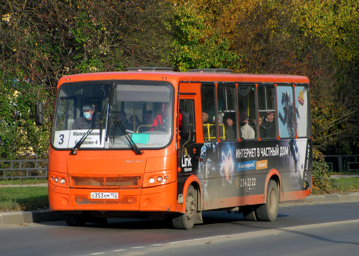 Нижегородская область, ПАЗ-320414-05 "Вектор" № О 353 ХМ 152