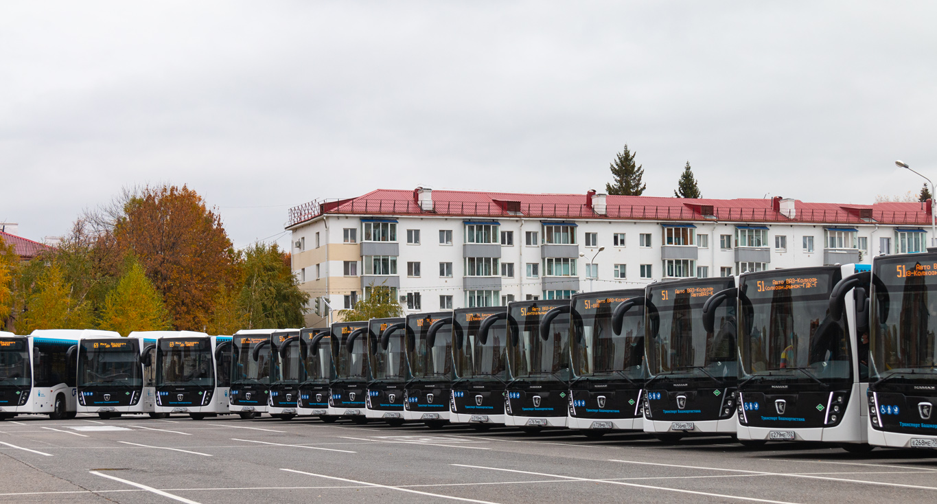 Башкортостан — Презентации новых автобусов ГУП "Башавтотранс"