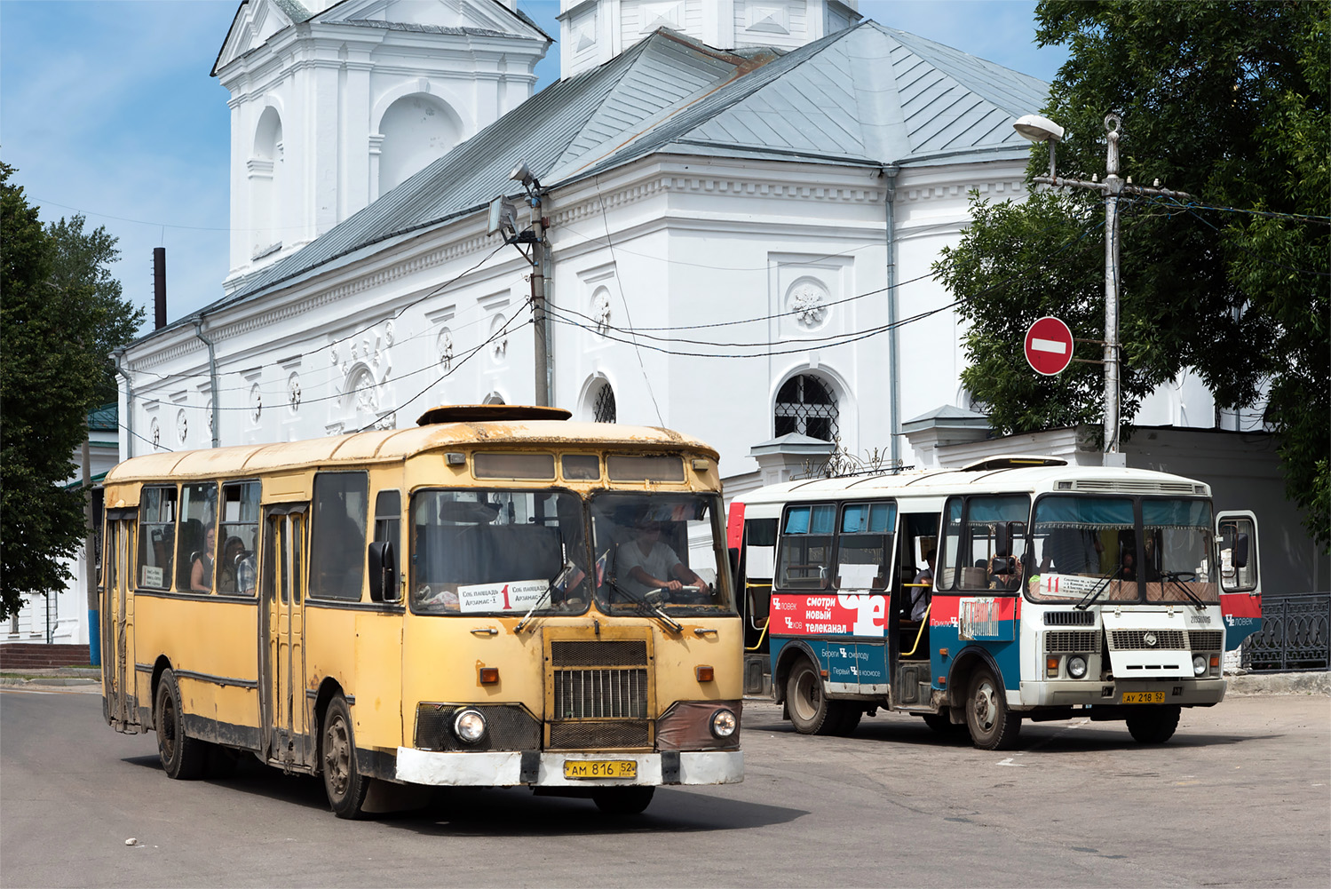 Ніжагародская вобласць, ЛиАЗ-677М № АМ 816 52