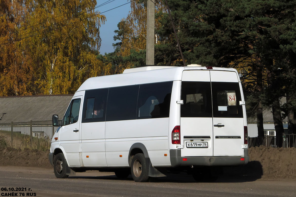Yaroslavl region, Luidor-223213 (MB Sprinter Classic) Nr. К 619 МР 76