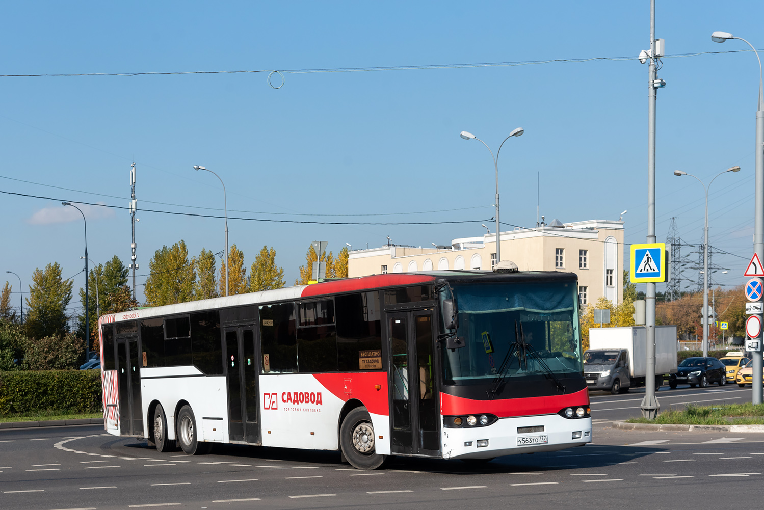 Москва, Волжанин-6270.10 № У 563 ТО 777