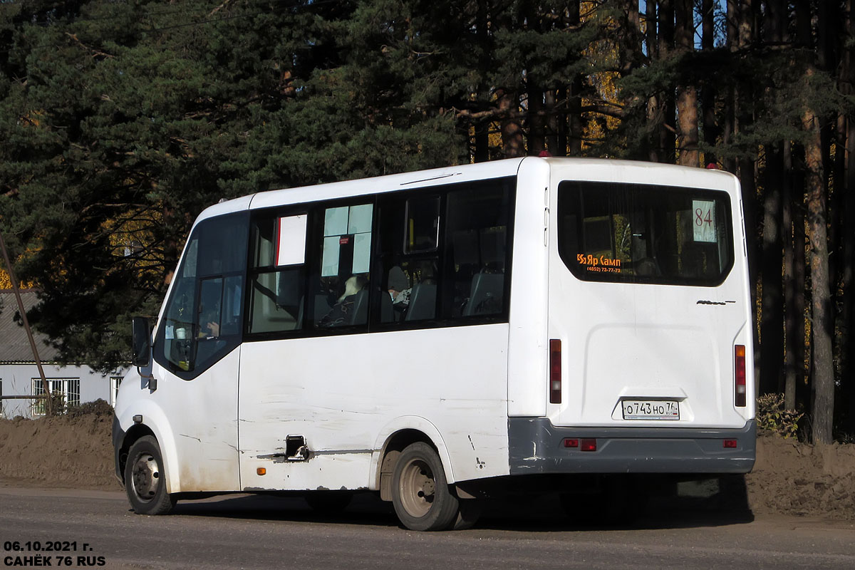 Ярославская область, ГАЗ-A64R42 Next № О 743 НО 76